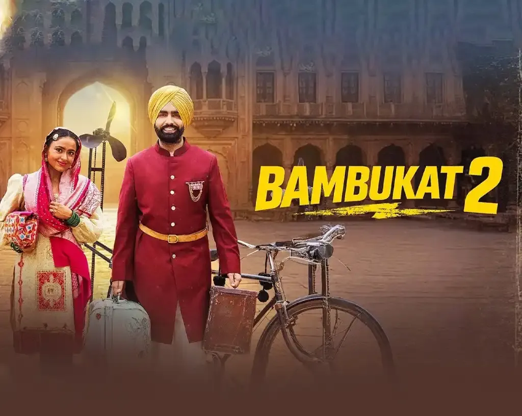 Punjabi-IPTV-Channels-In-the-united-states